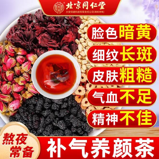 玫瑰开花后需要剪掉吗？简单几招教你处理！